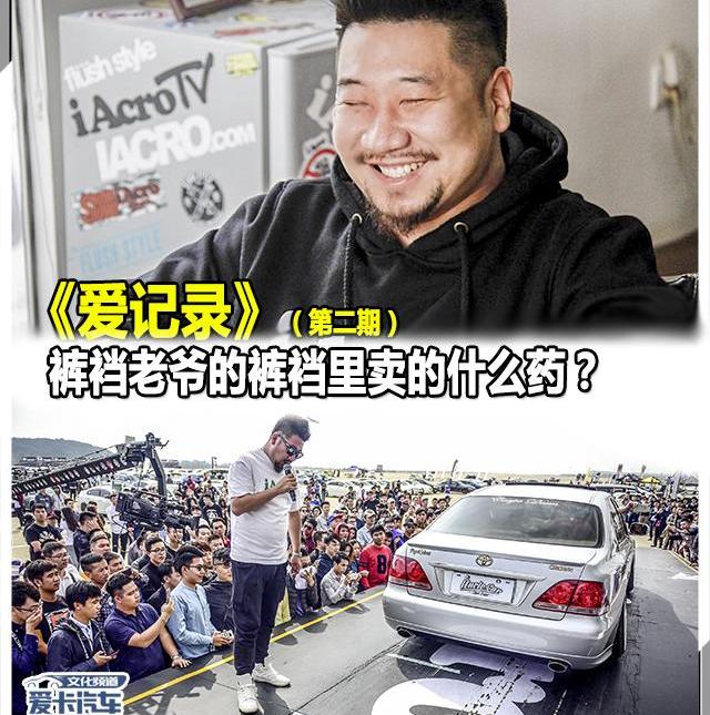 北京,发现
