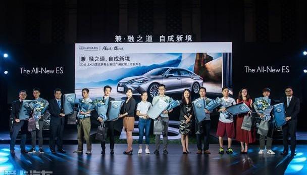 雷克萨斯,雷克萨斯ES,雷克萨斯LS