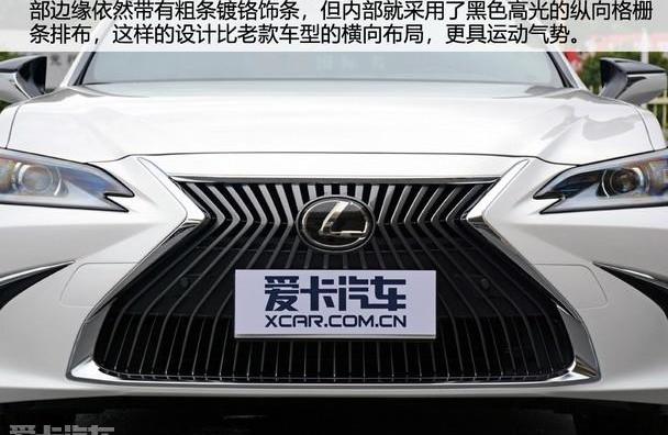 雷克萨斯,雷克萨斯ES,雷克萨斯LS