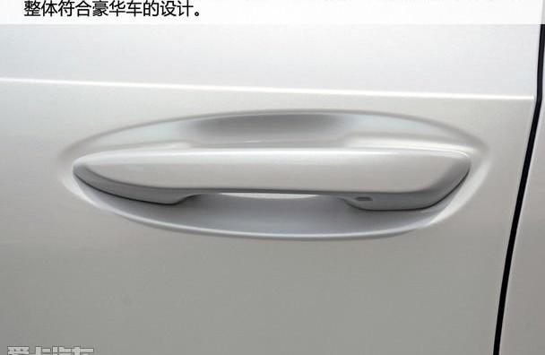 雷克萨斯,雷克萨斯ES,雷克萨斯LS