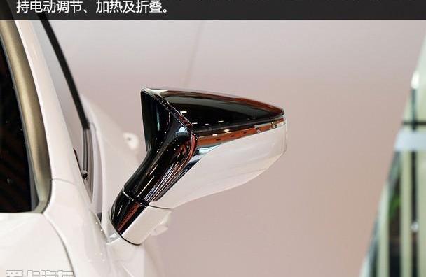 雷克萨斯,雷克萨斯ES,雷克萨斯LS