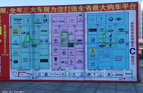 红旗,本田,宝马,比亚迪,标致