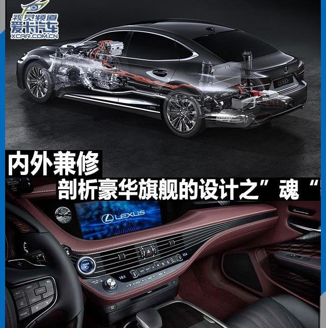 宝马,奥迪,宝马7系,雷克萨斯,奔驰