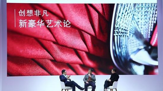雷克萨斯,理念,北京,雷克萨斯LS,雷克萨斯LC