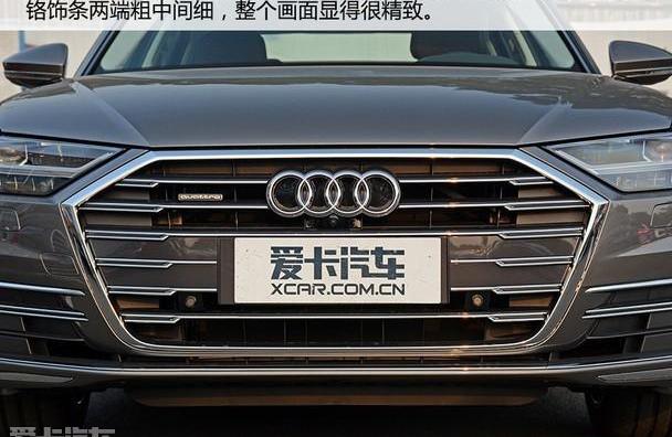 奥迪,奥迪A8