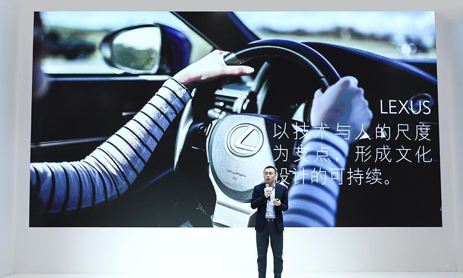 雷克萨斯,理念,北京,雷克萨斯LS,现代