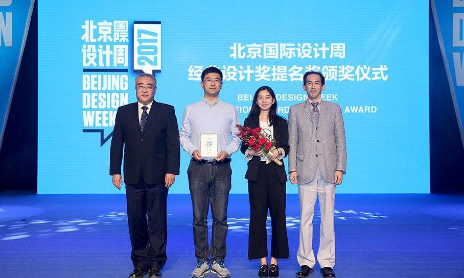 雷克萨斯,北京,理念,雷克萨斯LS,世纪