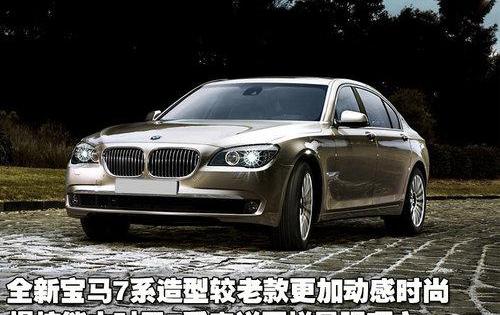 奔驰,奥迪,奥迪A8,理念,奔驰S级
