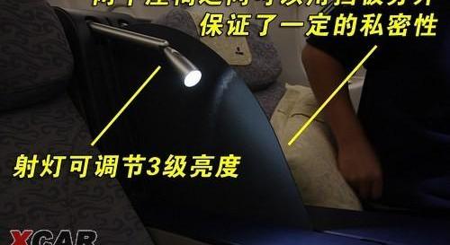 北京,雷克萨斯,雷克萨斯LS