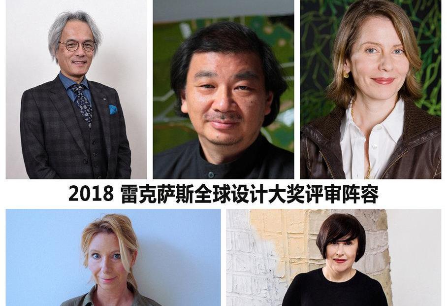 雷克萨斯,理念,曼