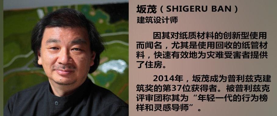 雷克萨斯,理念,曼