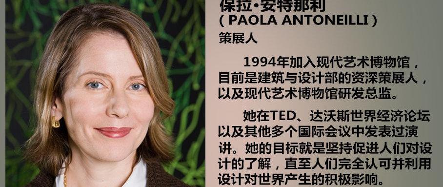 雷克萨斯,理念,曼