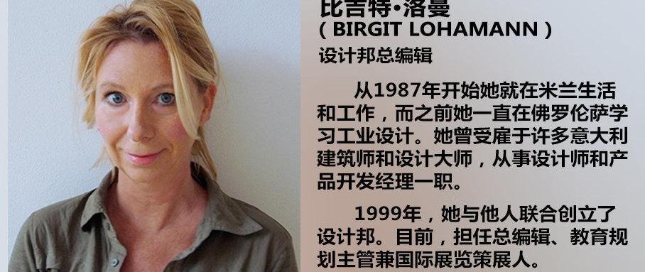 雷克萨斯,理念,曼