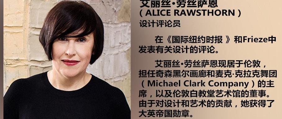 雷克萨斯,理念,曼