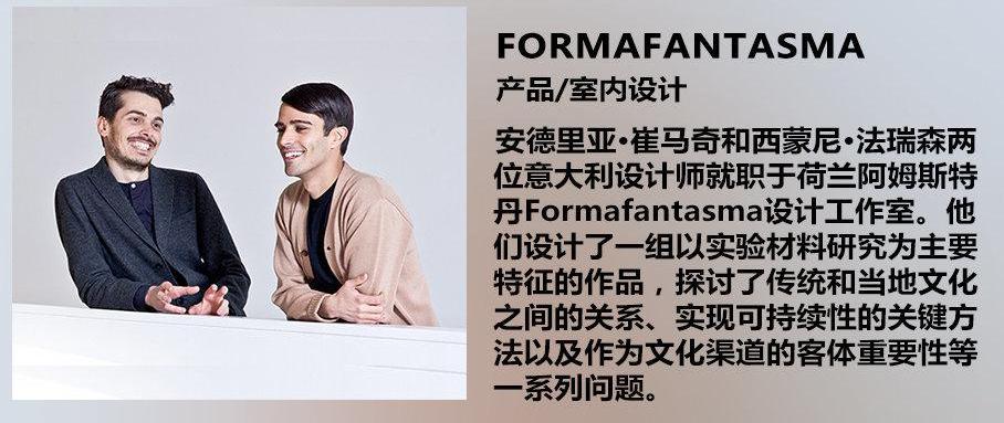 雷克萨斯,理念,曼