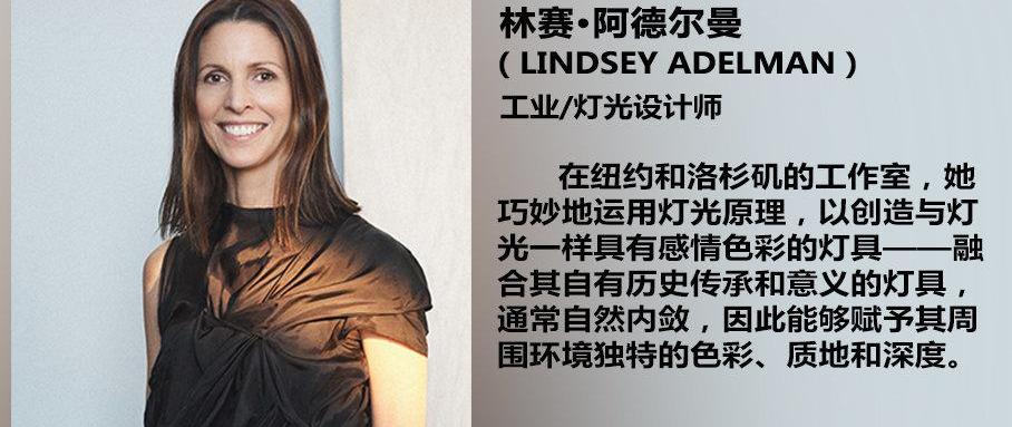 雷克萨斯,理念,曼