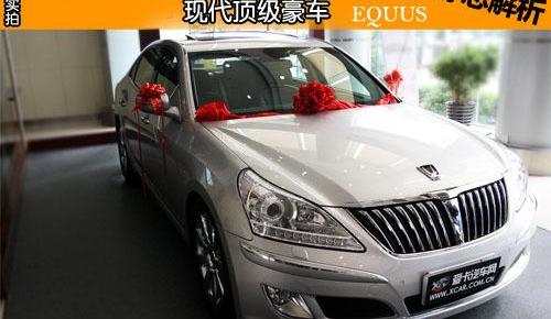 现代,雷克萨斯,奥迪,奥迪A8,奔驰