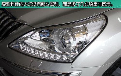 现代,雷克萨斯,奥迪,奥迪A8,奔驰