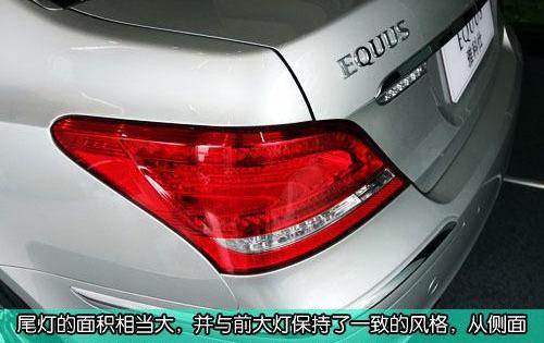 现代,雷克萨斯,奥迪,奥迪A8,奔驰