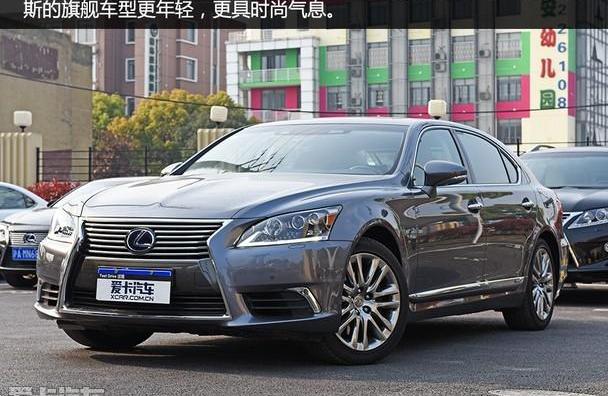 雷克萨斯,奥迪,奥迪A8,奔驰,宝马