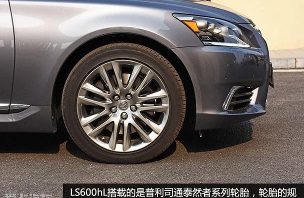 雷克萨斯,奥迪,奥迪A8,奔驰,宝马