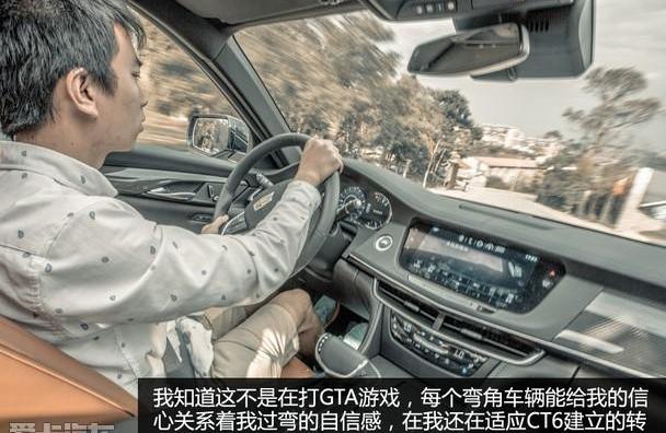 宝马,凯迪拉克,凯迪拉克CT6,奥迪,奔驰