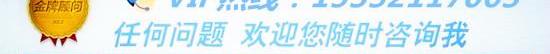 丰田,埃尔法,雷克萨斯,雷克萨斯LS