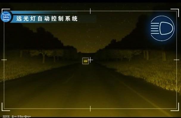 丰田