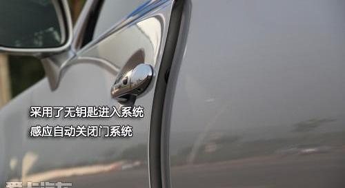 雷克萨斯,奔驰,宝马,雷克萨斯LS,奥迪