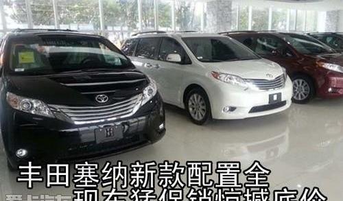 丰田,雷克萨斯,雷克萨斯LS,理念
