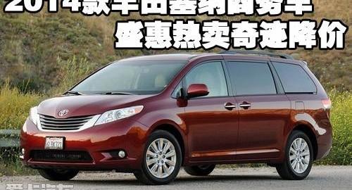 丰田,雷克萨斯,雷克萨斯LS