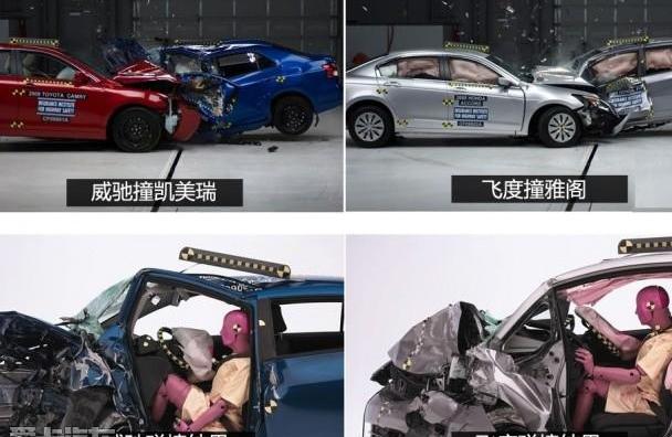 smart,奔驰,雅阁,奔驰C级,法拉利