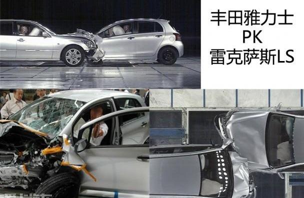 smart,奔驰,雅阁,奔驰C级,法拉利