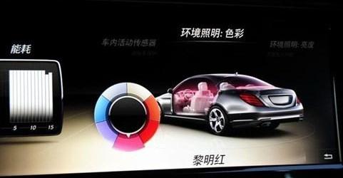 奔驰,奔驰S级,雷克萨斯,雷克萨斯LS,幻影