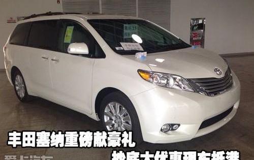 丰田,雷克萨斯,雷克萨斯LS,理念