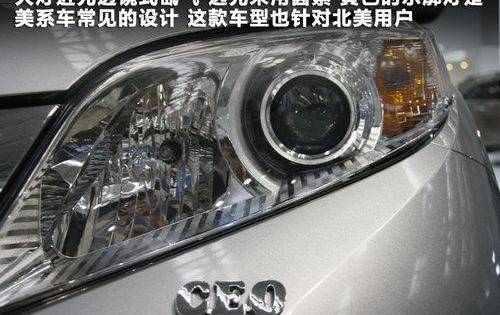 丰田,本田,奔驰,奥德赛,别克