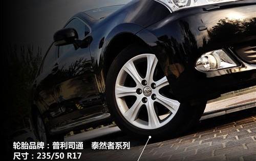 皇冠,北京,世纪,雷克萨斯,雷克萨斯LS