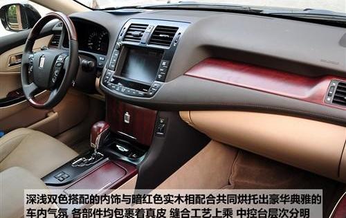 皇冠,北京,世纪,雷克萨斯,雷克萨斯LS