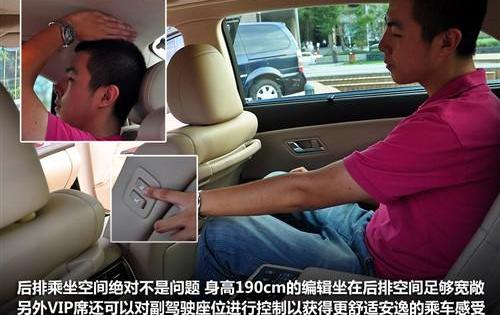 皇冠,北京,世纪,雷克萨斯,雷克萨斯LS