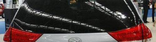丰田,埃尔法,雷克萨斯,雷克萨斯LS
