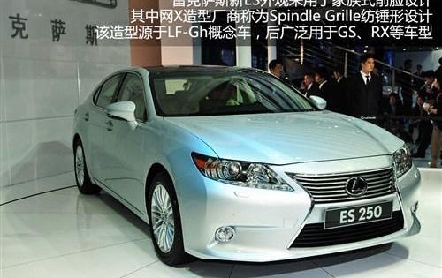 雷克萨斯,丰田,亚洲龙,皇冠,北京