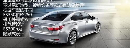 雷克萨斯,丰田,亚洲龙,皇冠,北京