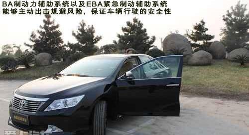 凯美瑞,丰田,雷克萨斯,雷克萨斯LS