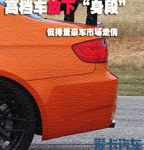 奔驰,雷克萨斯,雷克萨斯LS,奥迪,奥迪A8