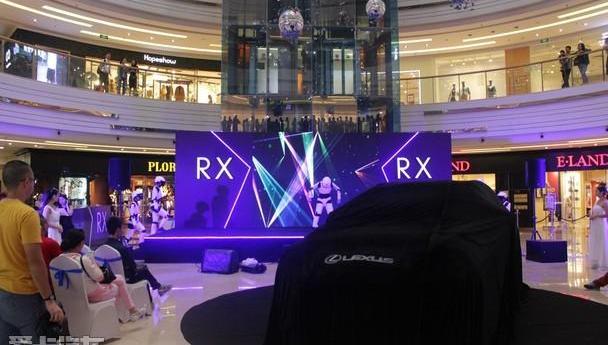 雷克萨斯,雷克萨斯RX,现代