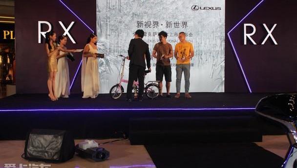 雷克萨斯,雷克萨斯RX,现代