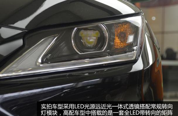 雷克萨斯,雷克萨斯RX,理念