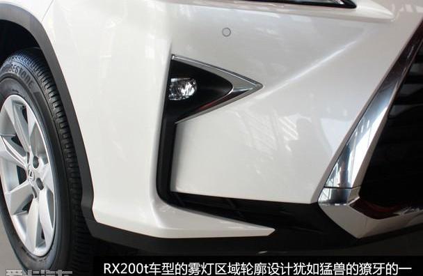 雷克萨斯,雷克萨斯RX,理念