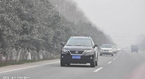 雷克萨斯,雷克萨斯RX,东南