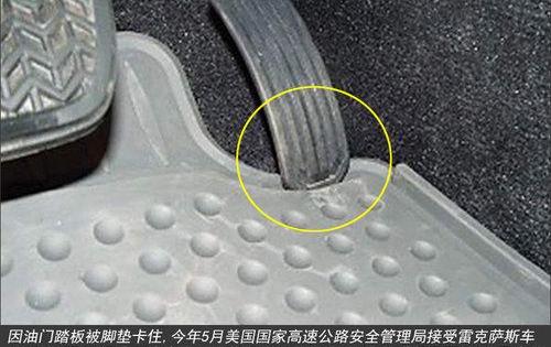 丰田,雷克萨斯,雷克萨斯RX